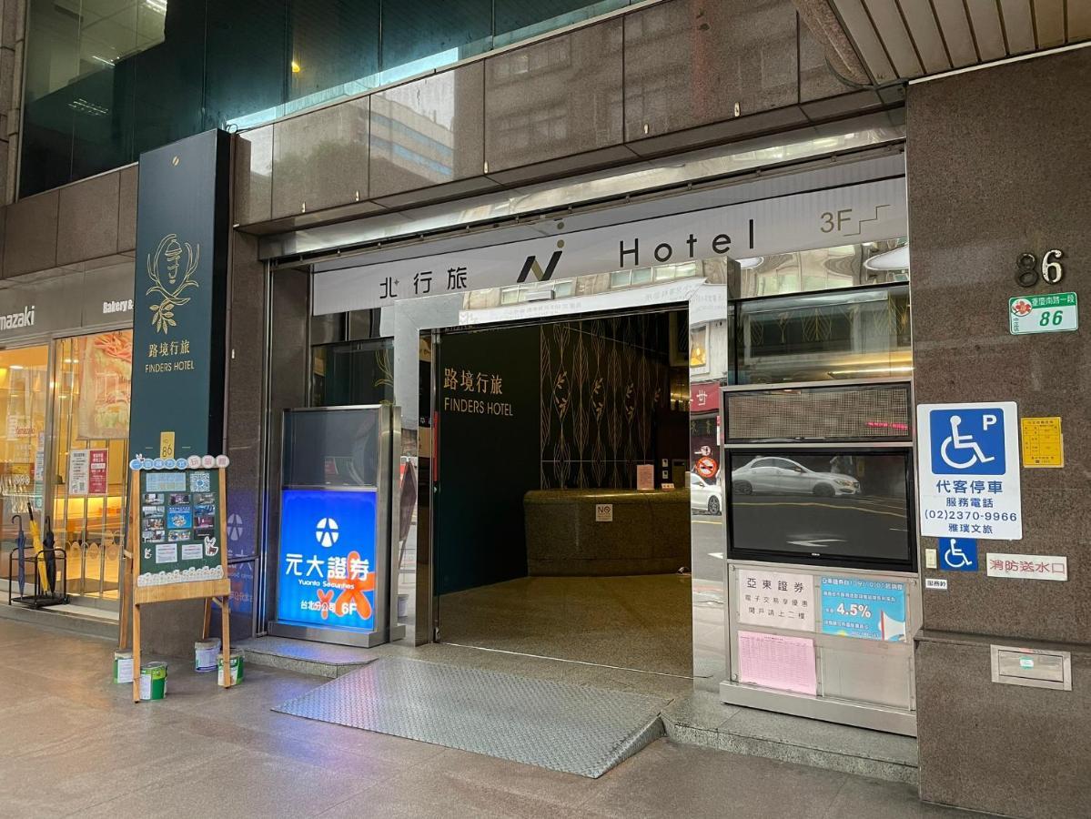 N Hotel Taipei Bagian luar foto